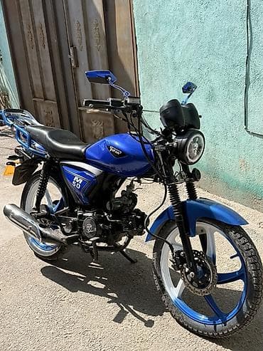 Мототранспорт: LIFAN - M50, 50 см3 — 2