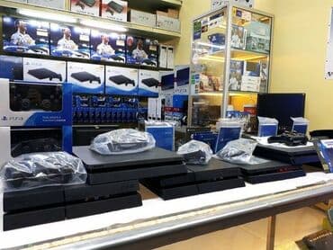 самюн ван слим ультра: Hər növ PlayStation 4 konsollarinin satisi Playstation 3 +odenisle — 1