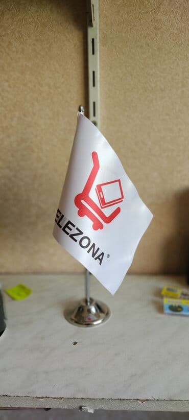 ekran ucun bayraq sekilleri: Stol üstü bayraqların hazırlanması — 6