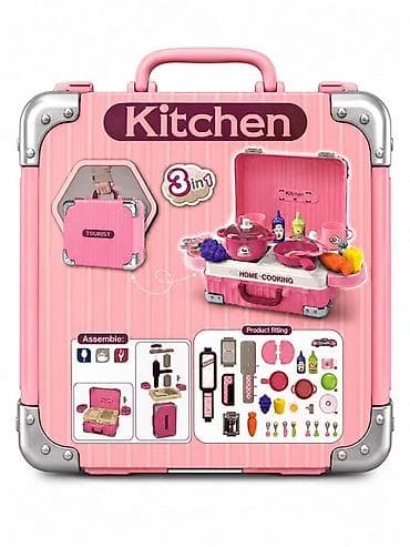 Uşaq oyuncağı: 3‑ü 1‑də daşınan mətbəx dəsti – “Kitchen / Home — 1