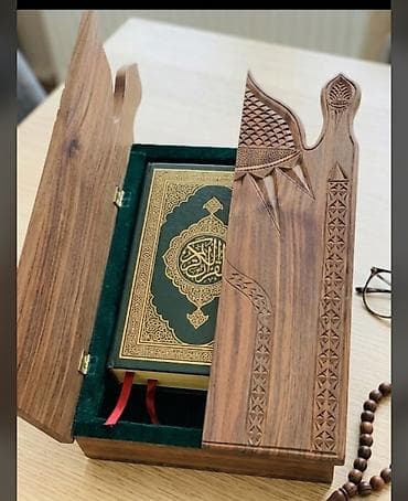 qapi dekoru: Müqəddəs Quranı saxlamaq üçün nəzərdə tutulmuş bu taxta qutu — 1
