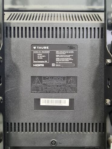 soyuducu işləmiş: TV-TAUBE — 2