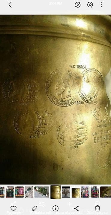 smovar: Qədim samovar, 1906 il, Latun, Vəziyyəti: Yaxşı — 2