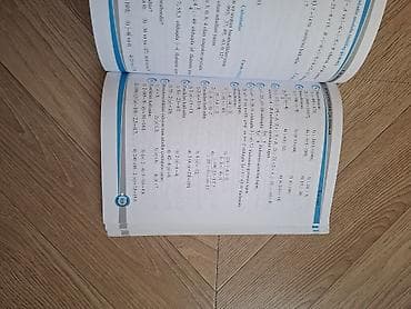 heyvan satisi: Digər — 3