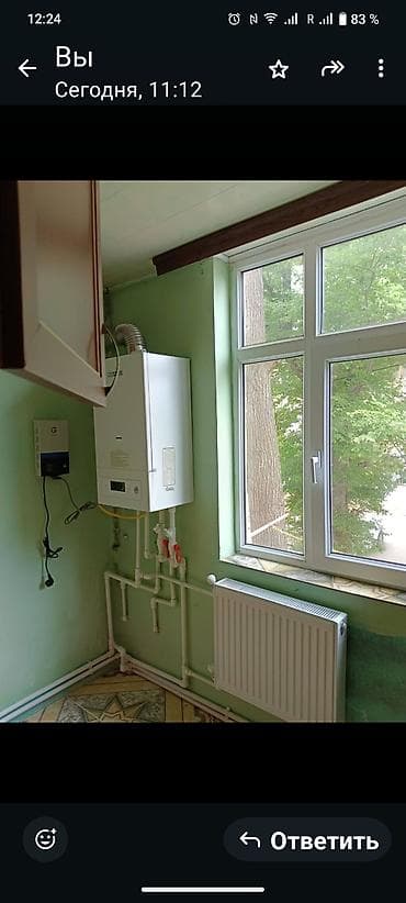 kreditle evler: Satılır: Sumqayıt,2ci mikrorayonda 3 otaqlı mənzil ( 2 otaqdan 3 otaqa — 9