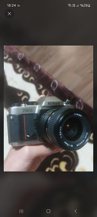 mf 3010 printer: Nikon FM10 film fotoaparatı - Manuel 35mm SLR sistem - Korpus — 1