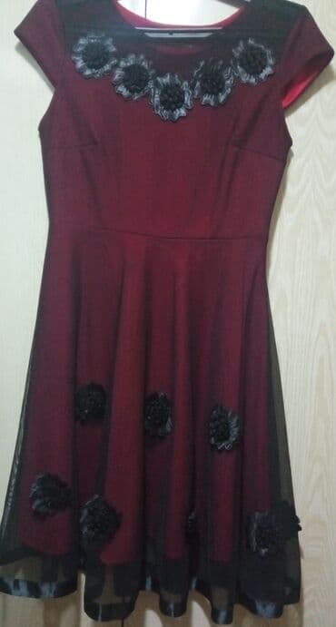 ikinci el don: Ziyafət donları — 1