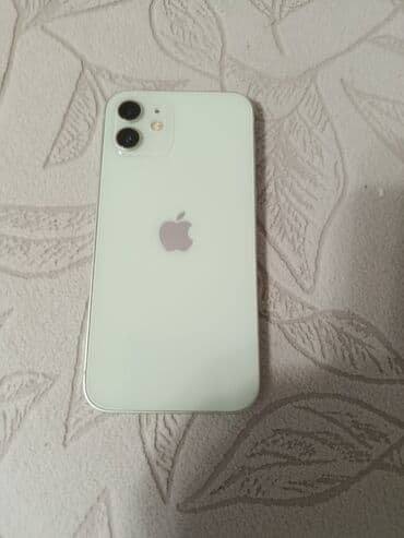 iphone xs maz: IPhone 12, 128 GB, Yaşıl, Face ID — 2