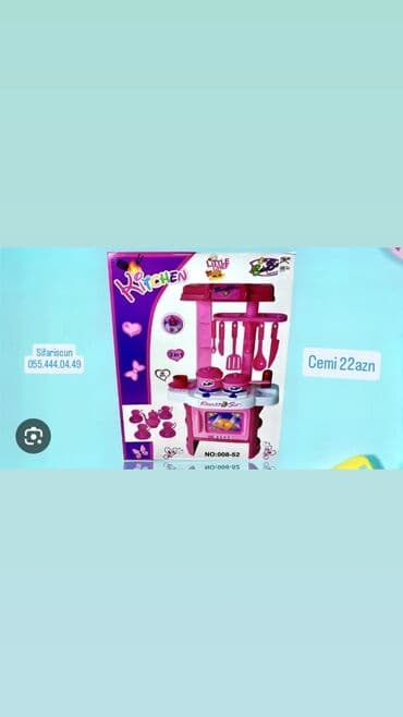 oyuncaq özüboşaldan maşınlar: Oyuncaqlar — 1