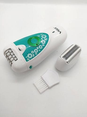 epiliyator: Epilyator, Bədən üçün, Yeni, Rayonlara çatdırılma, Pulsuz çatdırılma, Ödənişli çatdırılma — 4