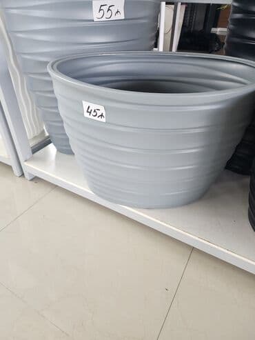 Gübrələr: Polşa dibçəkləri — 2