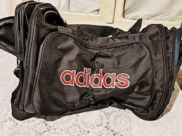 Çanta dəsti, Adidas, Yeni