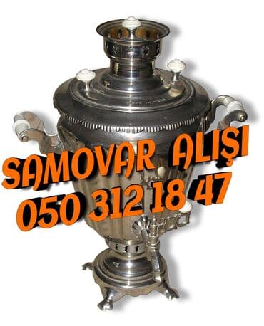 aydın rzayev samovar: Od Samovar, 5 l — 1