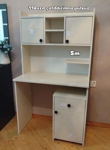 uşaq üçün yazı masası: Təsvir: - Kompüter/iş masası – açıq krem rəngdə. - Üst hissədə 2 — 1