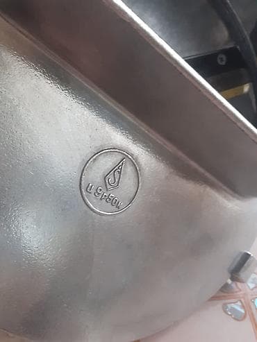 nar şiresi çeken: Tərəvəz doğrayıcı işlək vəziyyətdədir təzə kimidi istifadə olunmayıb — 7