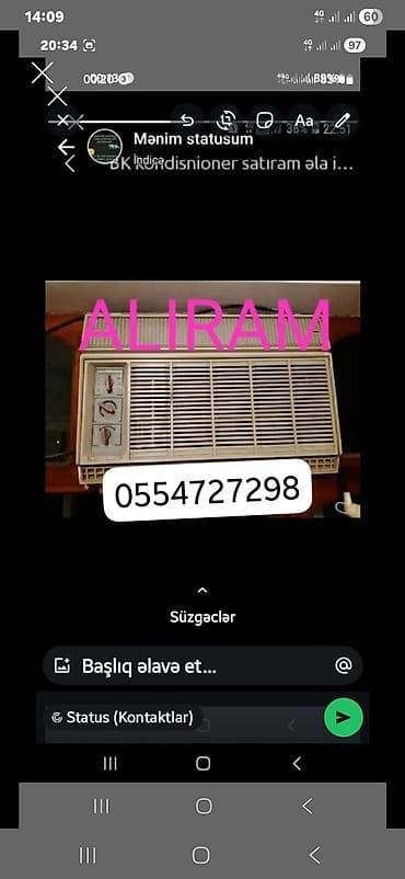 şveller: Digər — 1