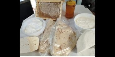 объекты в баку купить: 6️⃣0️⃣0️⃣Aznə icareye verilir. Obyekt 2008 ilden fealiyyet gosterib — 11