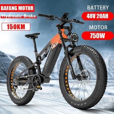 elektronik gitar: Yeni Elektrik velosipedi 26", sürətlərin sayı: 8, 750 < Vt, Ünvandan götürmə — 2