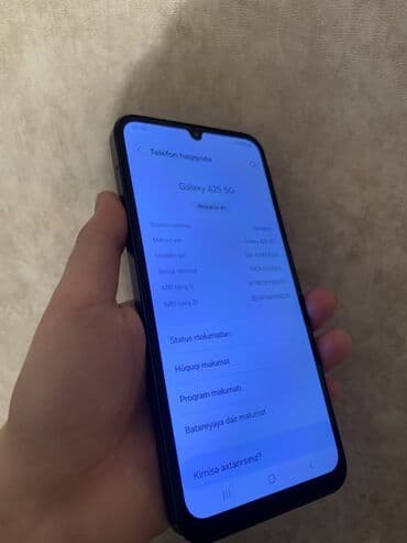 HTC: Samsung Galaxy A25, 256 ГБ, цвет - Голубой — 8