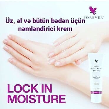 badam yağının saça faydaları: Üz üçün losyon, Həssas dəri üçün, 118 ml, Yeni, Ünvandan götürmə — 1