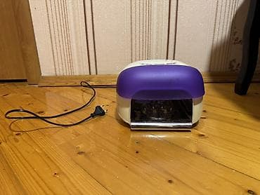 glazok kamera: UV/LED manikür lampa - Gellak və gel üçün UV/LED quruducu - — 2