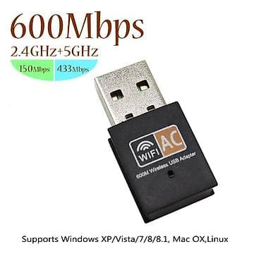 redmi pad 5: Wi-Fi 6 Adapter USB dual band Wi-Fi 6 adapter 600 Mbit/s 2,4 Ghz + 5 — 1