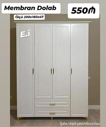 okean mebel: Membran Dolab - Ölçü: 200×160×47 sm - Rəng: ağ - 4 qapılı — 1