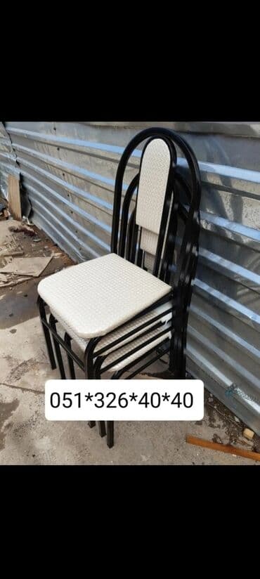 deri parça: Stul stol 13 azn den 20 azn dek Birrbawa Sexden Sex Qiymetine — 16