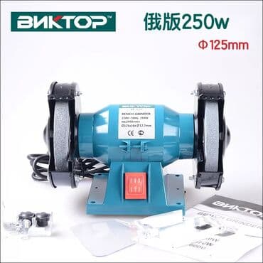 Bicaq itileyen Gucu;250W Model;MD 125 Itileyeme gucu efekktivdir 220V lalafo.az -da Bicaq itileyen Gucu;250W Model;MD 125 Itileyeme gucu efekktivdir 220V