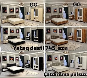 tek dolablar: Yataq mebelləri – müasir dizaynlı seçimlər - Yataq dəstləri: 645 AZN — 1