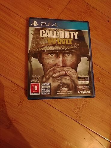 pubg lite barter: Şuter — 1