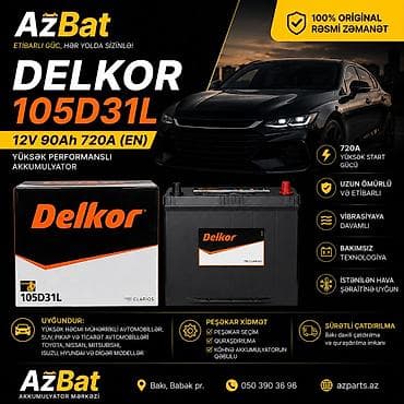 Delkor, 90 ah, Orijinal, Yaponiya, Yeni — 1