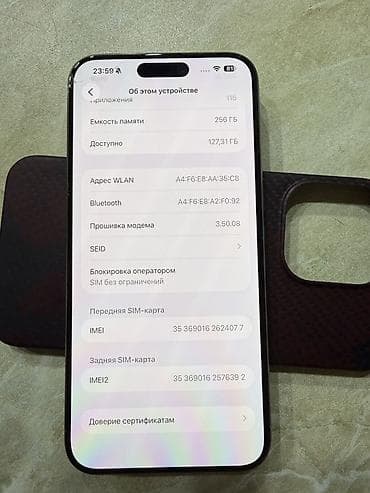silver et ceken: IPhone 15 Pro Max, 256 GB, Gümüşü, Sənədlərlə — 4