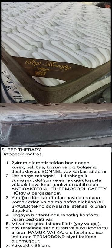 döşekçe: Matraslar — 3