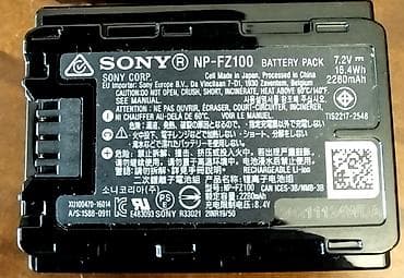 Elektronika: Sony NP-FZ100 InfoLITHIUM Z batareya paketi - Orijinal Sony Li-ion — 2