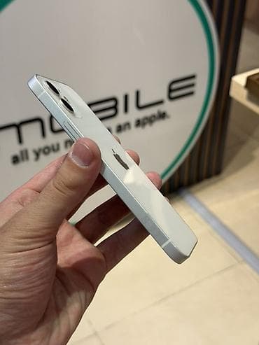 philips xenium 9@9h: IPhone 12, Ağ — 5