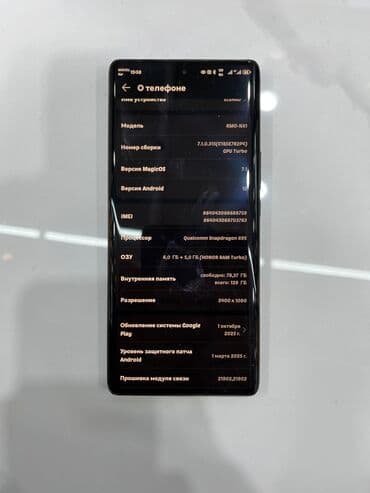 xiaomi note 10 lite: Honor 9A, 128 GB, rəng - Qara, Barmaq izi — 3