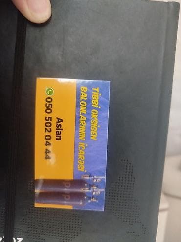 sipap aparati: Tibbi oksigen balonlarının icarəsi - Komplekt: yüksək təzyiqli tibbi — 1