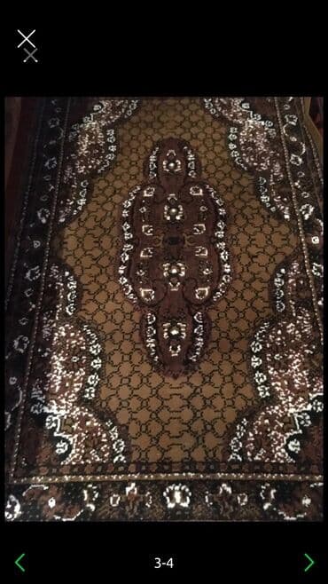 türk xalçaları: Xalça Türkiyə — 1