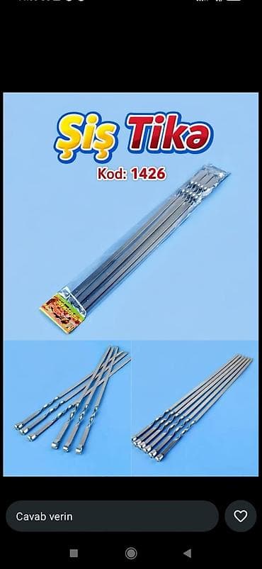 Şiş Tika – Kod: 1426 - Məhsul: Manqal üçün ət, toyuq, tərəvəz və lalafo.az -da Şiş Tika – Kod: 1426 - Məhsul: Manqal üçün ət, toyuq, tərəvəz və