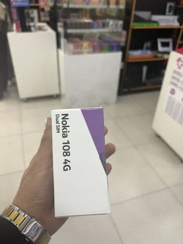 rabite: Nokia 105 4G, < 2 GB Memory Capacity, rəng - Qara, İki sim kartlı — 2