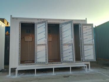 ремонт кожаные: 3 Kabinli Tualet Konteyneri,Metalkonstruksiya istenilen sayda — 4