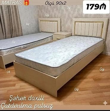 yorgan doşək: Ortopedik matras, Bir nəfərlik — 1