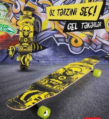 купить скейтборд в баку: Longbord, Longboard Skeybord, Skeyt, Longboard və Pennyboardlar🛹 🔹Hər — 1