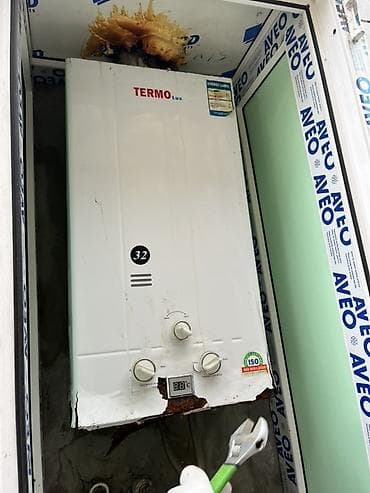 Pitminutka satılır ehtiyyat hissəsi kimi TERMO Lux qazla işləyən