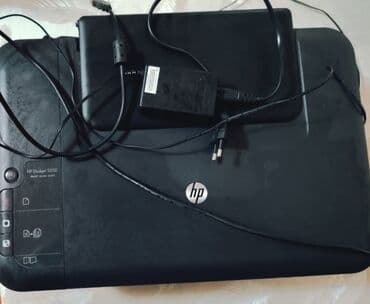 Видеоигры и приставки: HP DeskJet 2050 çoxfunksiyalı cihaz - Funksiyalar: çap, skan — 3