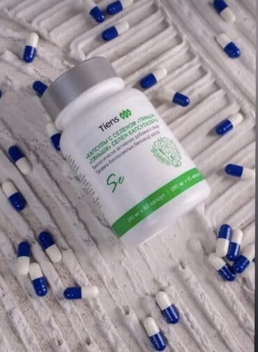 Mercedes-Benz: Tiens sağlamlıq və şəxsi qulluq məhsulları Məhsul çeşidləri: - Tiens — 5