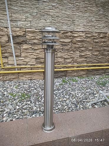 bağ ucun işıqlar: Bağ işıqı Yerüstü — 2