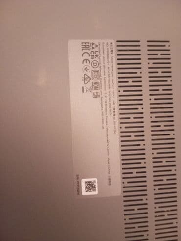 Modemlər və şəbəkə avadanlıqları: Lenovo noutbuk dəsti - Model: Lenovo (gümüşü korpus, incə və yüngül — 5