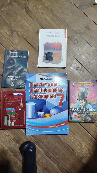 1-2,4,5 qiymetler beledir Müxtəlif kitablar dəsti - Ernest Miller — 1